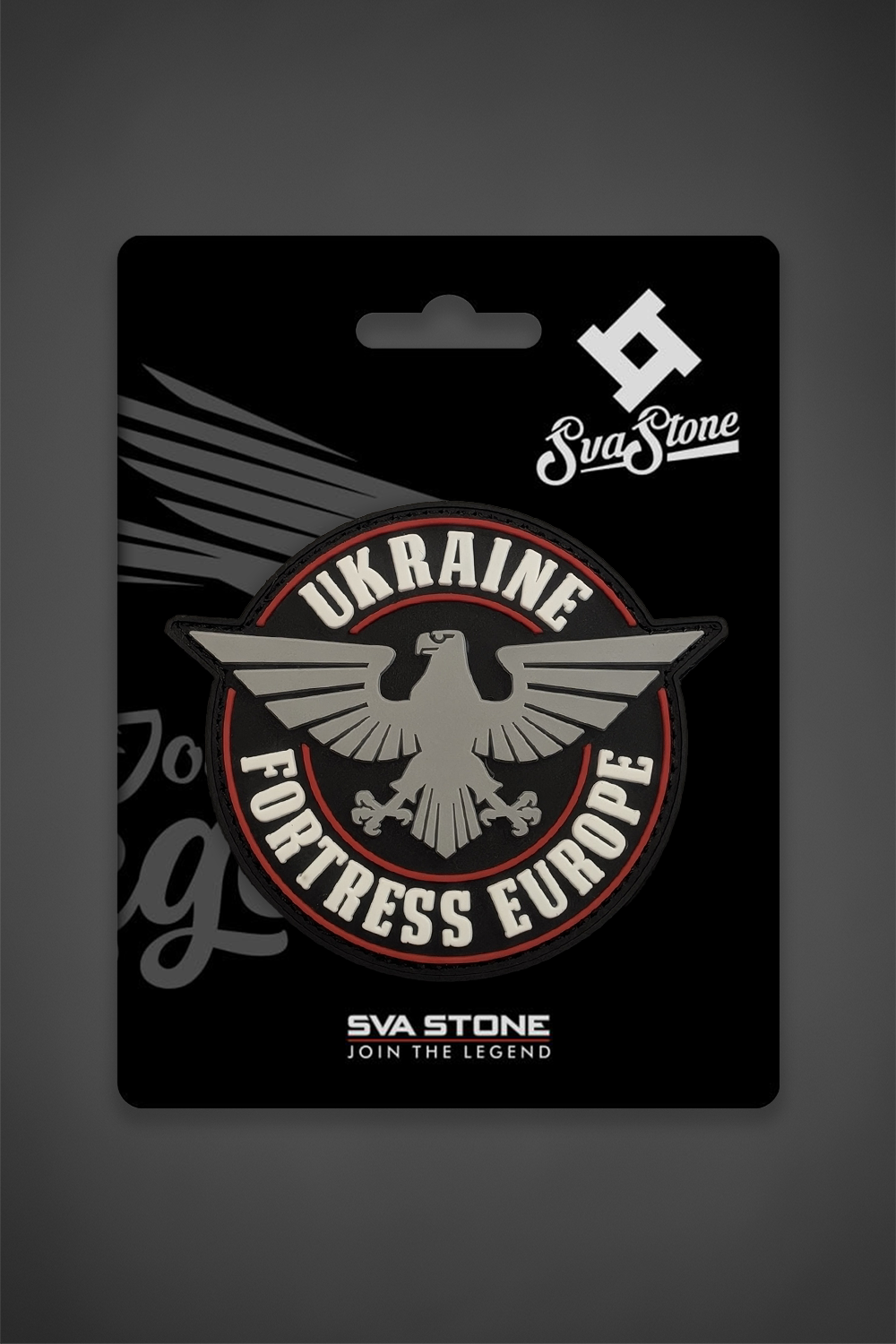 Шеврон Ukraine Fortress Europe